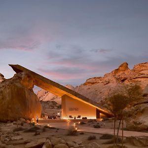 Desert Rock Resort
